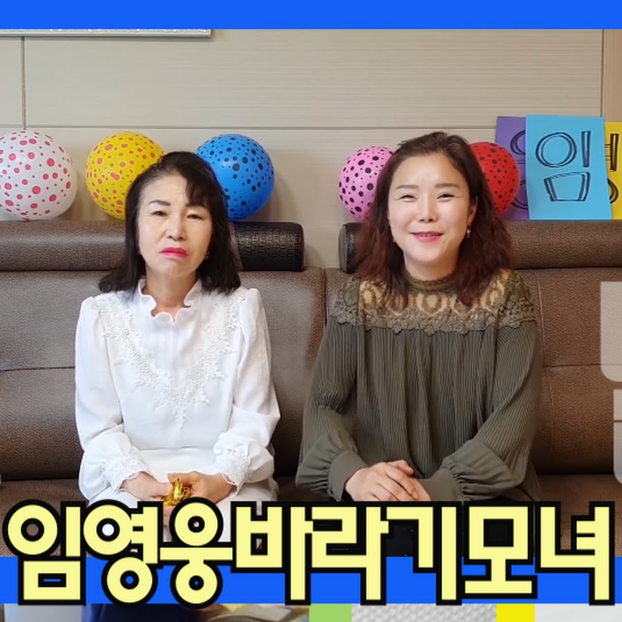 달려라순이HERO - YouTube 달려라순이HERO