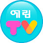 yearim TV