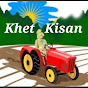 khet kisan