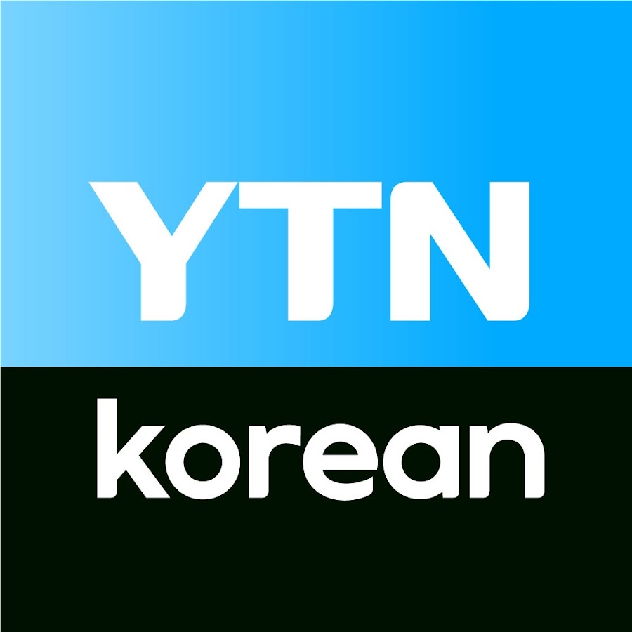 Ready go to ... https://www.youtube.com/channel/UCizGMtU0Lt-O9X0tLJzyZ2Q [ YTN korean]