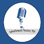Sholawat Voice TV