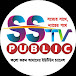 SStv Public