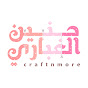 craftnmore _