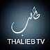 THALIEB TV