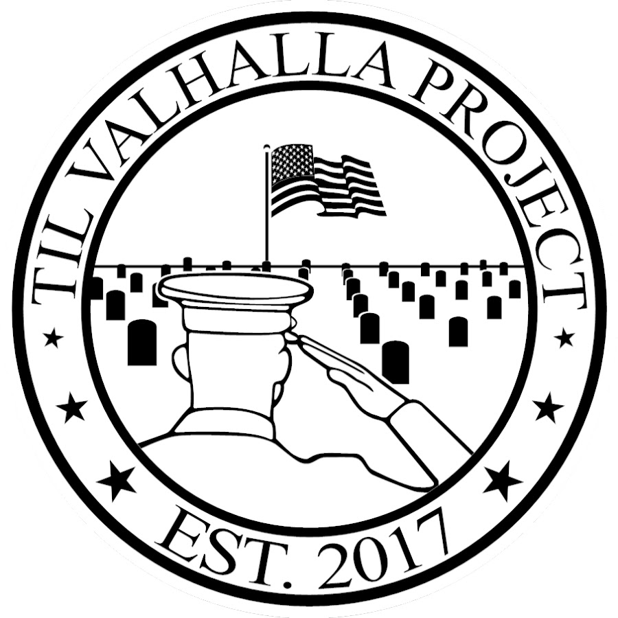 Проект вальхалла 2025 valhalla project
