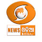 DD News Odia Official