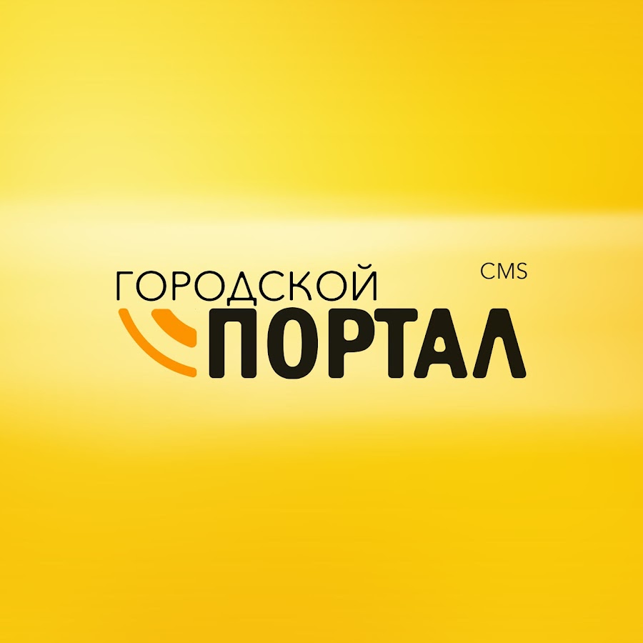 Городской портал 24