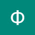 logo Фрося Б