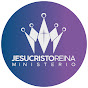 Jesucristo Reina Ministerio