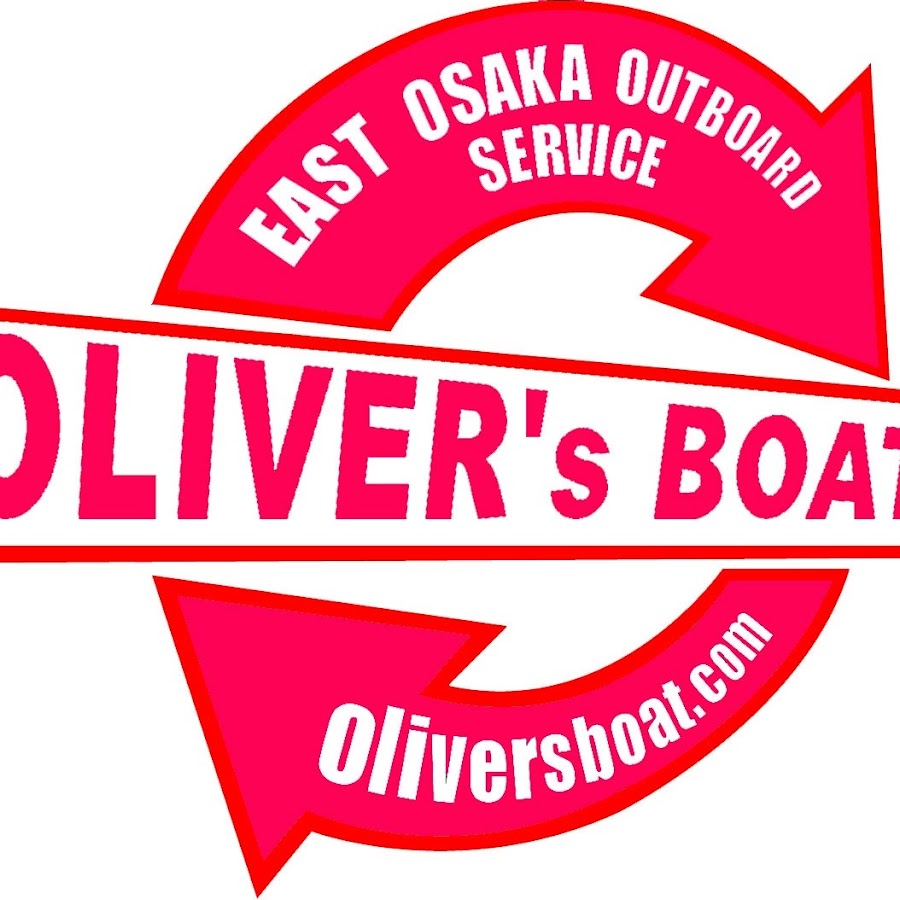 OLIVERs BOAT