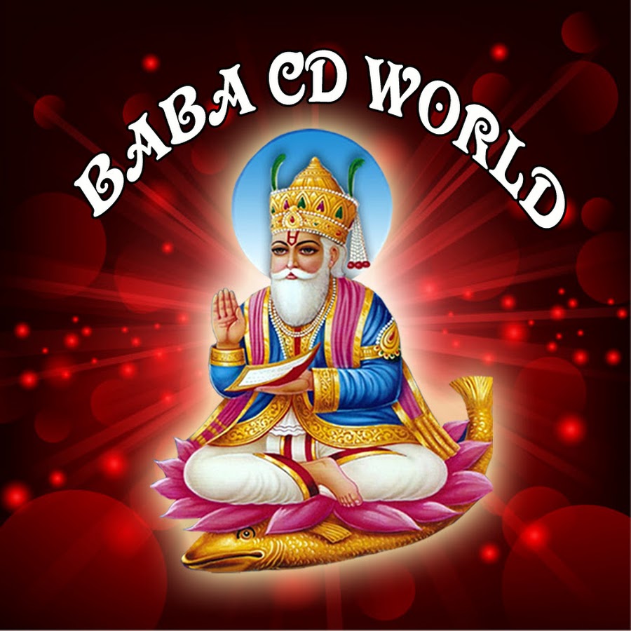 baba baba dj song download