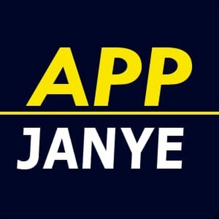 App Janye @AppJanye