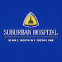 SuburbanHospital