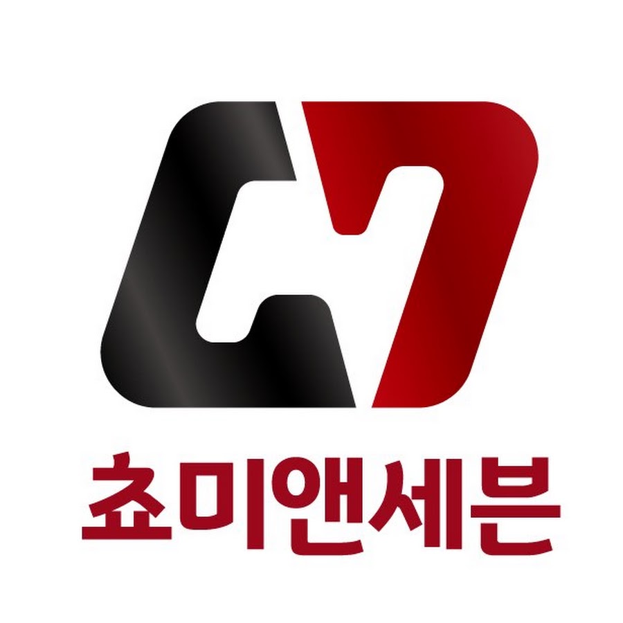 쵸미앤세븐 YOUTUBE - YouTube 쵸미앤세븐 YOUTUBE