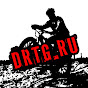 DRTG.RU - путешествия, походы