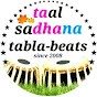 taalsadhana-tablabeats▶️💕