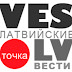 logo VES TV
