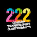 logo CTO 222