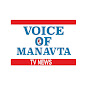 Voice of Manavta