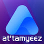 At'Tamyeez TV