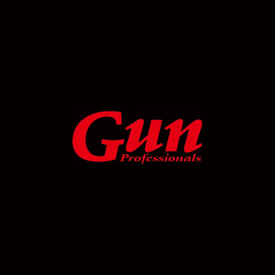 値下(送料当方負担)月刊Gun/月刊Gunマガジン/月刊Gun
