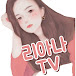 리아나TV