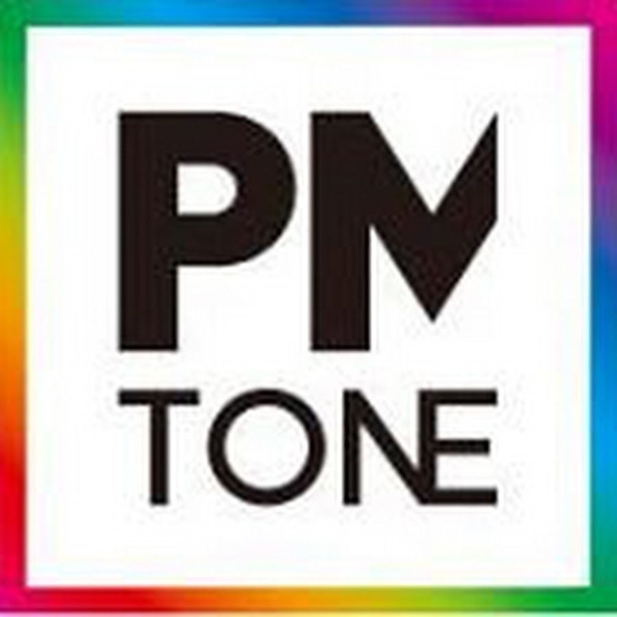 PM Tone 產品通