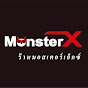 MonsterX