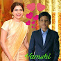 Manche Vamshi Krishna