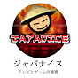 Massao JapaNice