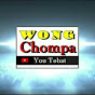 Wong Chompa