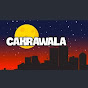 Cakrawala 99