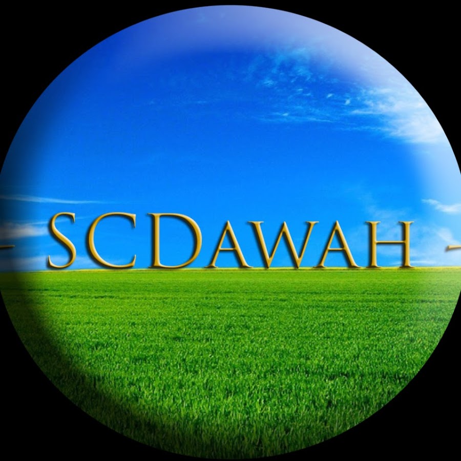 SCDawah Channel @scdawah