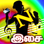 N - Isai youtube avatar