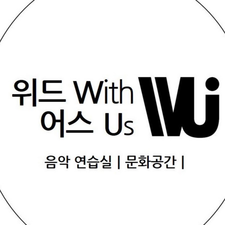 위드어스withusstudio - YouTube 위드어스withusstudio