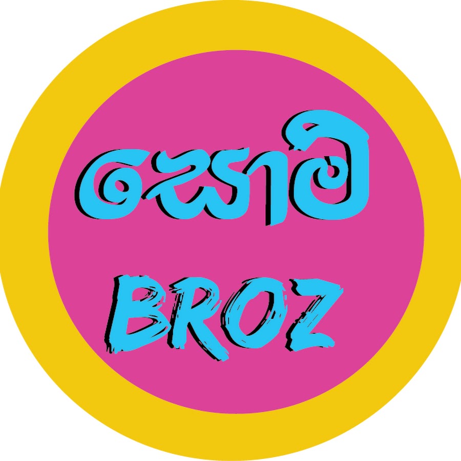 Somy Broz - YouTube Somy Broz