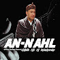 AN-NAHL STUDIO