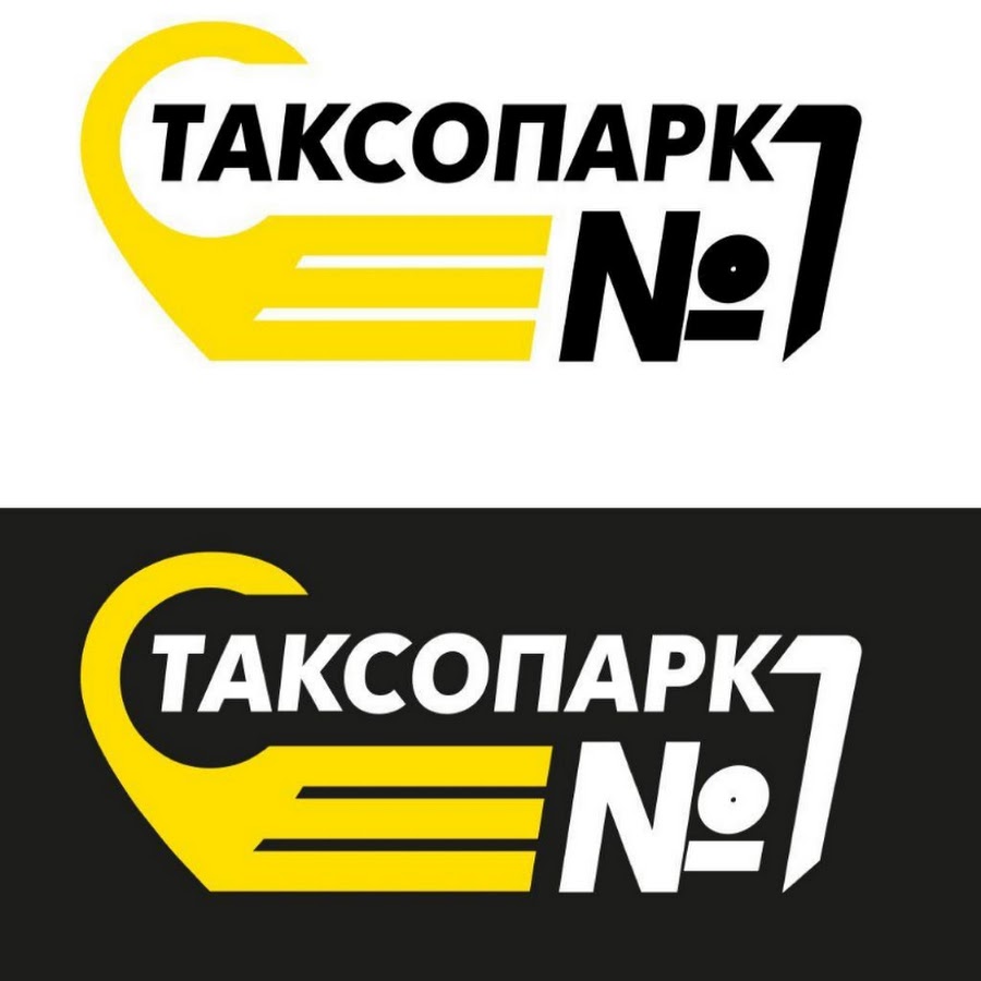 Базы таксопарков