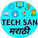 Tech San Marathi