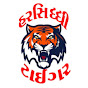 HARSIDDHI TIGER GROUP