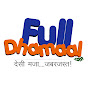 FullDhamaal.com