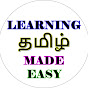 Learning Tamil Made Easy