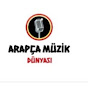 Arapça Müzik Dünyası