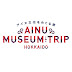 logo AINU MUSEUM TRIP