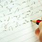 SHORTHAND TOPPERS