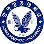 한국항공대학교 Korea Aerospace Univ.