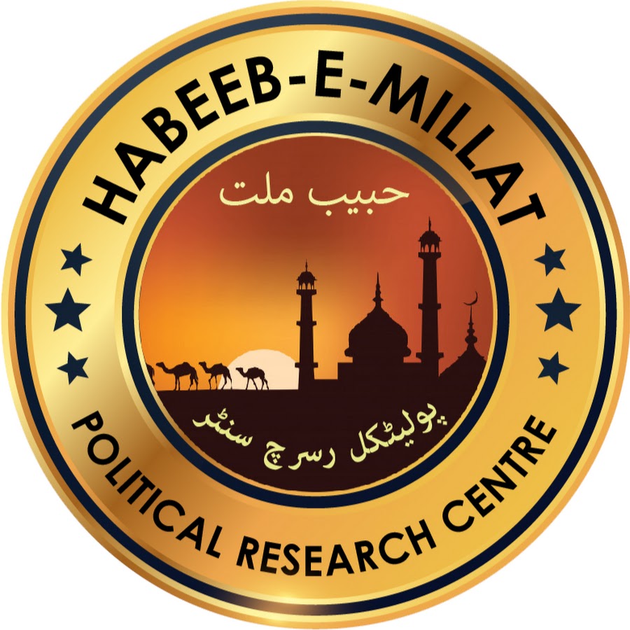 Habeeb-E-Millat Political Research Centre