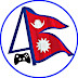 logo 4K Gaming Nepal