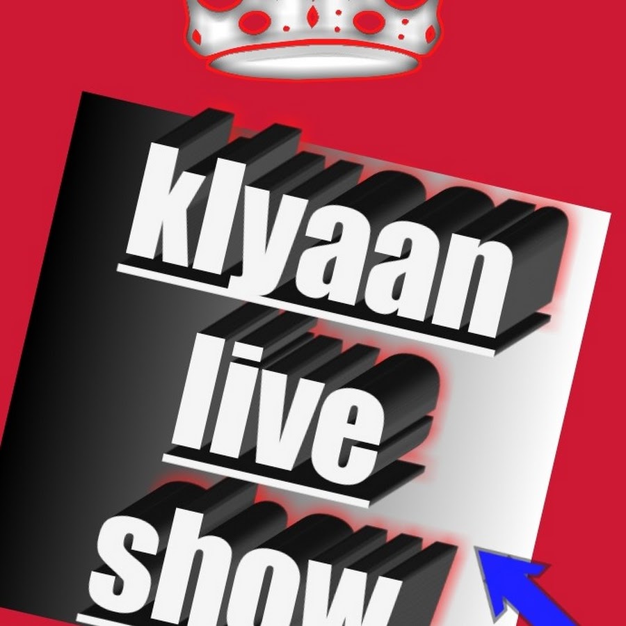 Ready go to ... https://www.youtube.com/channel/UCX20rsH5TefQ_JQJWo9SZnw [ KALYAN LIVE SHOW]