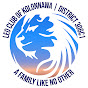 Leo club of Kolonnawa